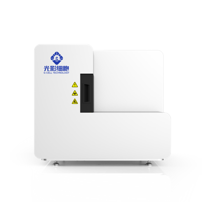 GScan-120 Otomatik Scanner Slide