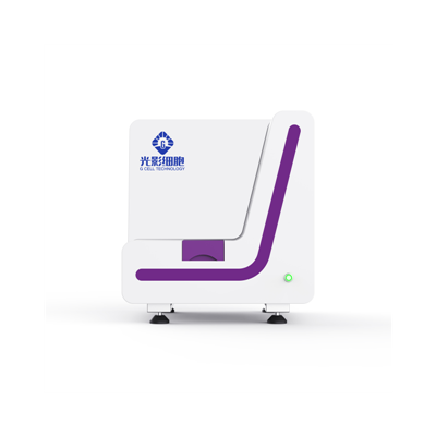 GScan{0}} Pathology  Slide Scanner